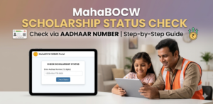 Mahabocw Scholarship Status Check by Aadhaar Number